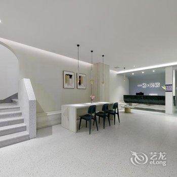 厦门一格mirage民宿(植物园南门厦门大学店)酒店提供图片