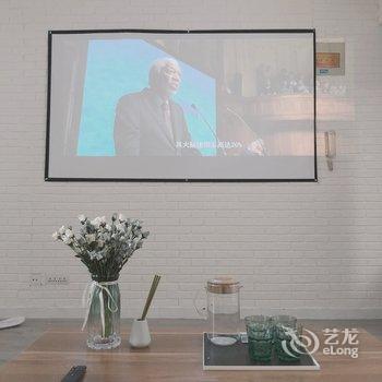 西安栖止民宿酒店提供图片