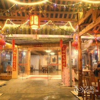 龙脊梯田忆闲居客栈酒店提供图片