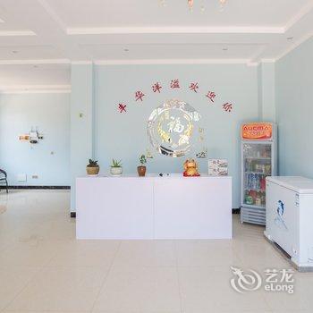 涠洲岛丰华洋溢客栈酒店提供图片