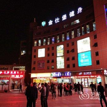 上海大丁公寓(申滨路分店)酒店提供图片