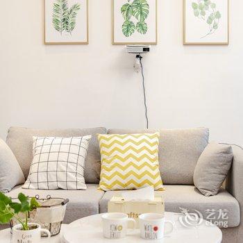 成都子时民宿(点击头像查看其他房源)(荔枝巷分店)酒店提供图片