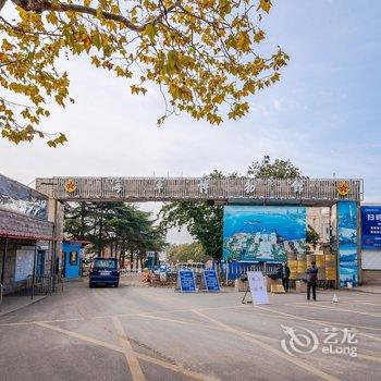 有间民宿(青岛八大关店)酒店提供图片