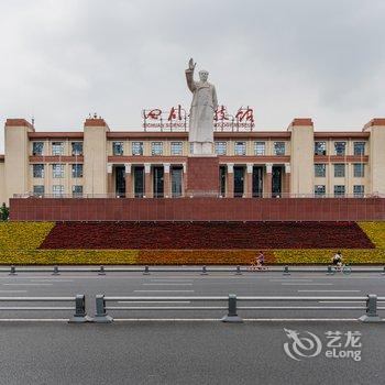 成都路客精品民宿BH6870酒店提供图片