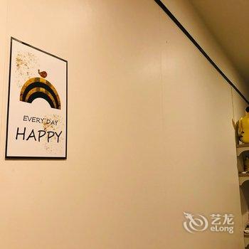 天津阮软的囊囊公寓酒店提供图片