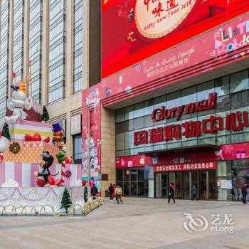 王姐公寓(北京都市馨园店)酒店提供图片