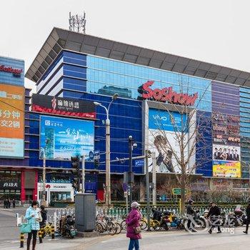 王姐公寓(北京都市馨园店)酒店提供图片