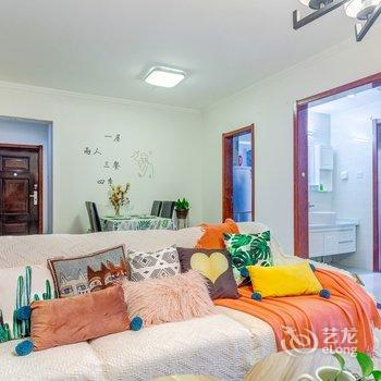 西安一间民宿·南城小筑(丝绸之路起点分店)酒店提供图片