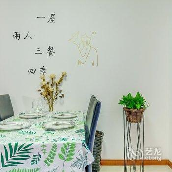 西安一间民宿·南城小筑(丝绸之路起点分店)酒店提供图片