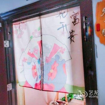 哈尔滨王小姐的民宿(艾尔跑车俱乐部分店)酒店提供图片