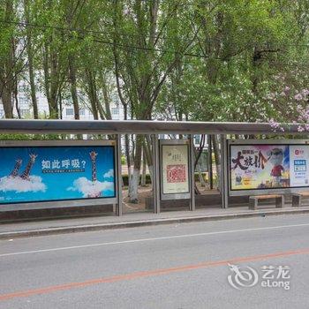 沈阳悦空间酒店式公寓酒店提供图片