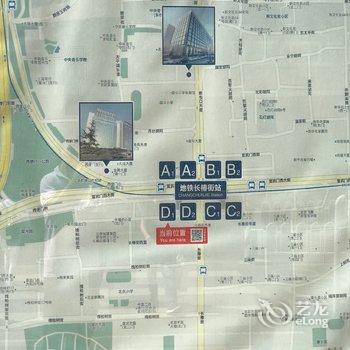 北京李超然客栈酒店提供图片