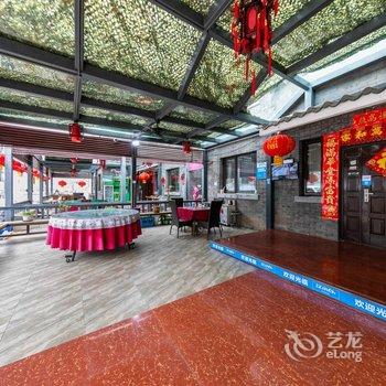 北京鑫阳阁酒店提供图片