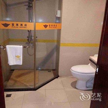 廉江富莱酒店酒店提供图片