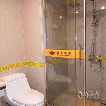 廉江富莱酒店酒店提供图片