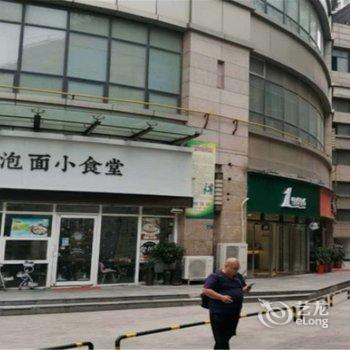 郑州尚程精品酒店公寓酒店提供图片