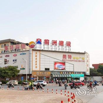 无锡泰富假日酒店酒店提供图片