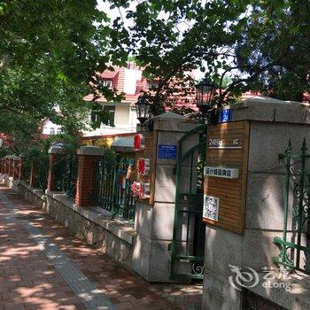 青岛溪边树公寓酒店提供图片