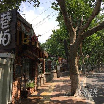青岛溪边树公寓酒店提供图片