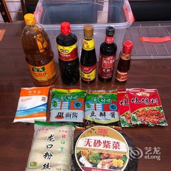 济南南山水云轩别墅民宿酒店提供图片