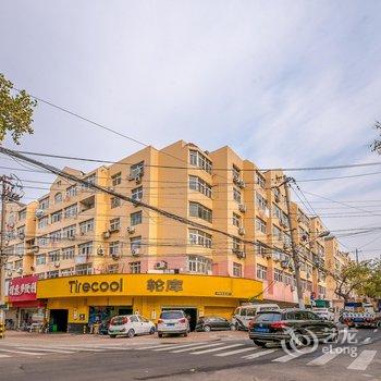 青岛台东高歌公寓酒店提供图片