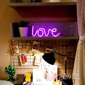 重庆汎星小宿公寓酒店提供图片