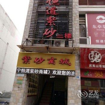 南宁刘女士公寓(2号店)酒店提供图片