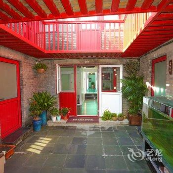 北京红日路四合院酒店提供图片