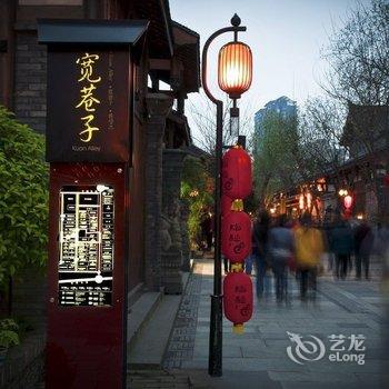 成都青柠之家公寓(8号店)酒店提供图片