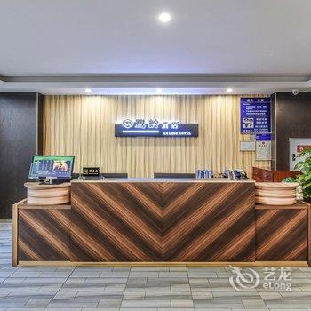 鹭岭花园酒店(重庆江北国际机场店)酒店提供图片