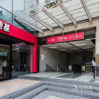 广州jiangzhao.公寓(广东省博物馆分店)酒店提供图片