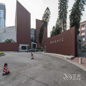 广州路客精品民宿BE8600酒店提供图片