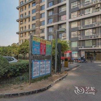 旁客公寓(北京公益西桥地铁站店)酒店提供图片