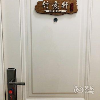 上海暖心沙发公寓(18号店)酒店提供图片