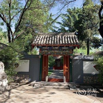 北京状元居民宿酒店提供图片