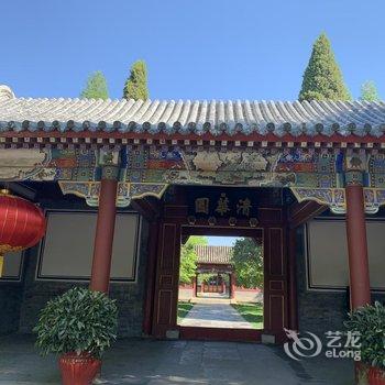 北京状元居民宿酒店提供图片