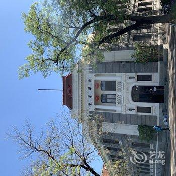 北京状元居民宿酒店提供图片