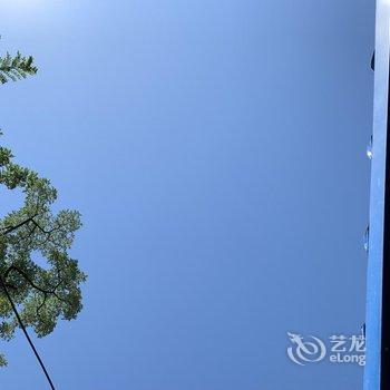 北京状元居民宿酒店提供图片