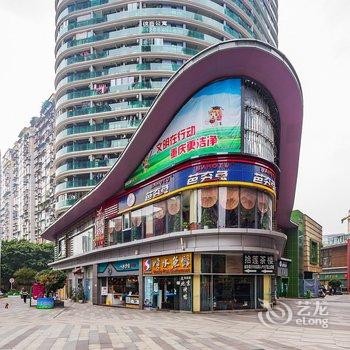 重庆蓉儿姐公寓酒店提供图片
