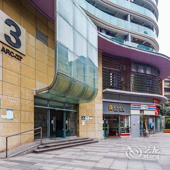 重庆蓉儿姐公寓酒店提供图片