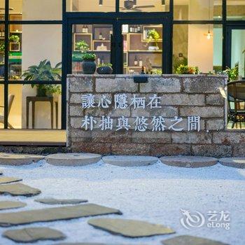 隐拙·东海岸生活美学民宿(涠洲岛贝壳沙滩店)酒店提供图片