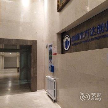 赤峰万爱酒店酒店提供图片