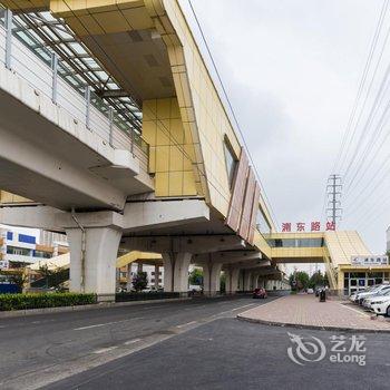 云里文艺酒店(长春绿城米兰店)酒店提供图片