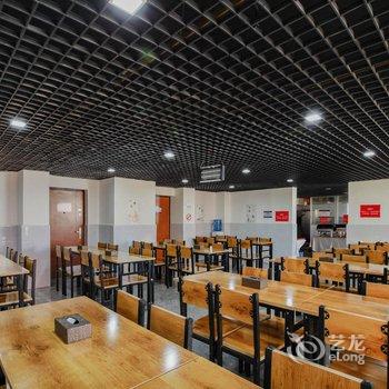 贵阳聚时光酒店酒店提供图片