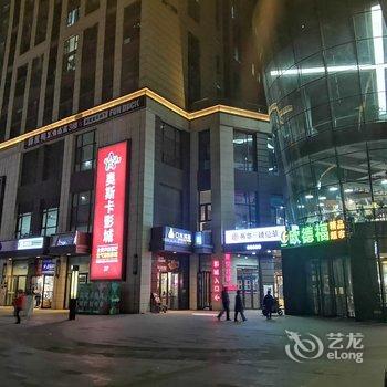 郑州叫我软糖酱公寓酒店提供图片