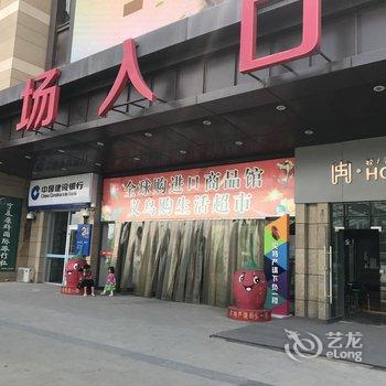 冉轻奢酒店(银川高铁火车站店)酒店提供图片