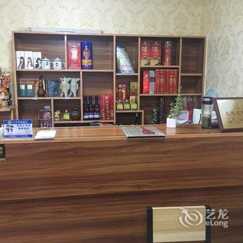 北京飞飞居民宿酒店提供图片