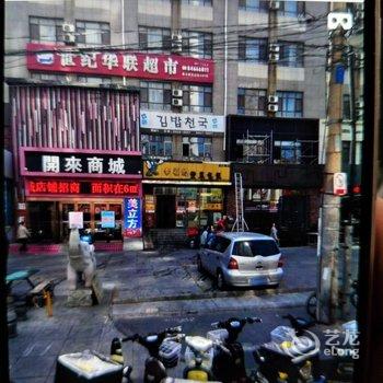 大连瑞缘酒店式公寓酒店提供图片