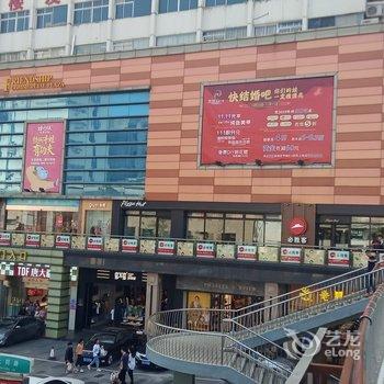 辰光公寓(海口大同路店)酒店提供图片