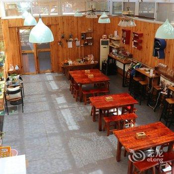 北京WE爱主题民宿酒店提供图片